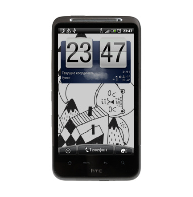 Ты моя вселенная - Виниловые наклейки на HTC Desire HD - купить в Москве, страница 25