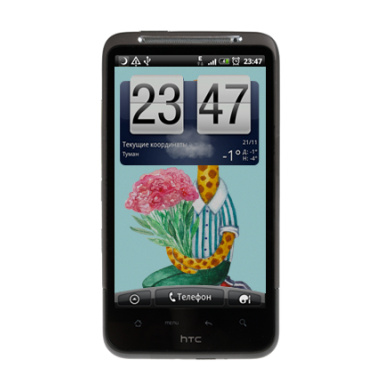 Жираф с букетом цветов - Виниловые наклейки на HTC Desire HD - купить в Москве, страница 25