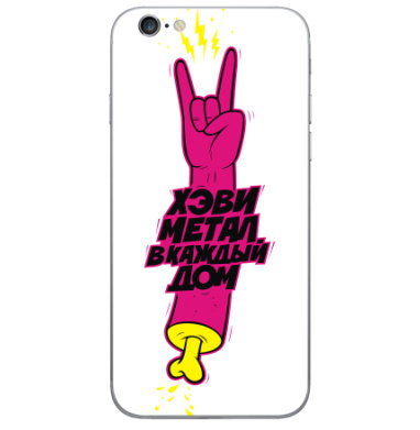 Rock Hand / Розовая рука рок жест с молниями В КАЖДЫЙ ДОМ - Виниловые наклейки на iPhone 6, 6s - купить в Москве, страница 49