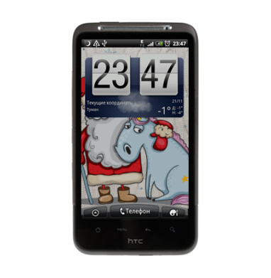Никто в нас не верит - Виниловые наклейки на HTC Desire HD - купить в Москве, страница 24