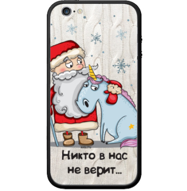 Никто в нас не верит - Виниловые наклейки на Бампер на iPhone 6 - купить в Москве, страница 6