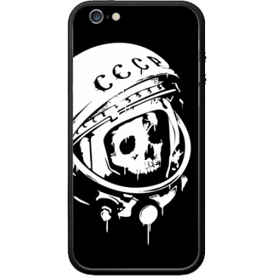 Прости, Юра - Виниловые наклейки на Бампер на iPhone 6 - купить в Москве, страница 11