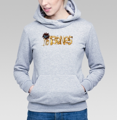 No BONES / Без костей, Толстовка Женская серый меланж 340гр, утепленная