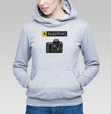 Фотография футболки Цифровая зеркальная камера Cakon 400D DIGITAL FX