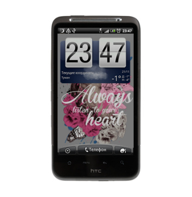 Всегда слушай свое сердце - Виниловые наклейки на HTC Desire HD - купить в Москве, страница 22