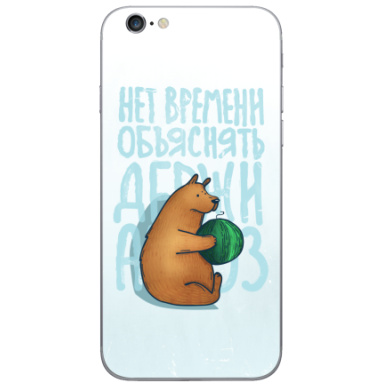Милый медведь с арбузом – летняя иллюстрация - Виниловые наклейки на iPhone 6, 6s - купить в Москве, страница 32