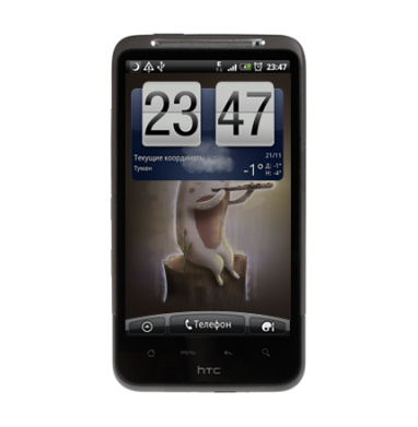 Милый лесной музыкант на пне с флейтой - Виниловые наклейки на HTC Desire HD - купить в Москве, страница 18