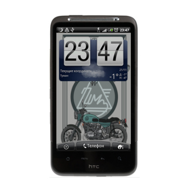 Мотоцикл и череп барана в геометрии - Виниловые наклейки на HTC Desire HD - купить в Москве, страница 16