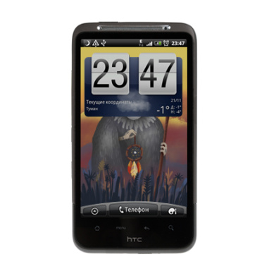 Мистический Шаман с ловцом снов на закате - Виниловые наклейки на HTC Desire HD - купить в Москве, страница 14