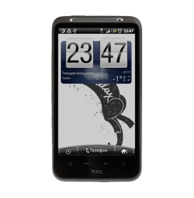 Релакс котик - Виниловые наклейки на HTC Desire HD - купить в Москве, страница 12