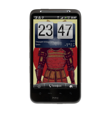 Самурай в боевой позе с красным кругом - Виниловые наклейки на HTC Desire HD - купить в Москве, страница 12