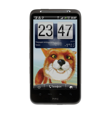 Лисяка удивляка - Виниловые наклейки на HTC Desire HD - купить в Москве, страница 25