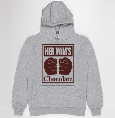 Сила кулаков мощность шоколада HERVAMS Chocolate - Купить модную серую мужскую толстовку с принтом в интернет-магазине Мэриджейн, страница 18