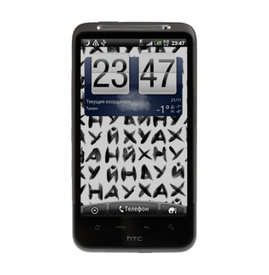 ДОБРО для всех - Виниловые наклейки на HTC Desire HD - купить в Москве, страница 8