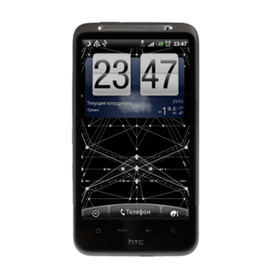 Священная геометрия форм - Виниловые наклейки на HTC Desire HD - купить в Москве, страница 7