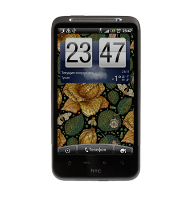 Биомеханические розы и насекомые в стимпанке - Виниловые наклейки на HTC Desire HD - купить в Москве, страница 7