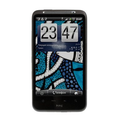 Гармония подводного мира с рыбкой и кораллами - Виниловые наклейки на HTC Desire HD - купить в Москве, страница 7