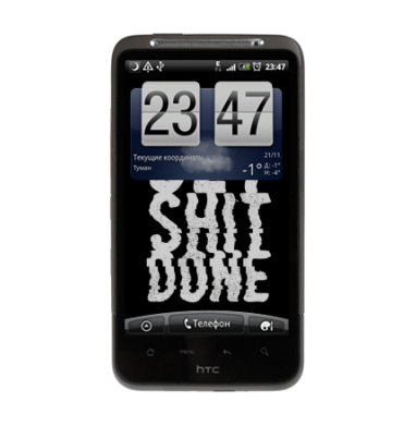 Футболка GET SHIT DONE в стиле гранж - Виниловые наклейки на HTC Desire HD - купить в Москве, страница 6