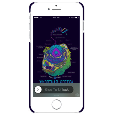 Животная клетка в цвете - Чехол матовый для iPhone 7 купить, страница 5