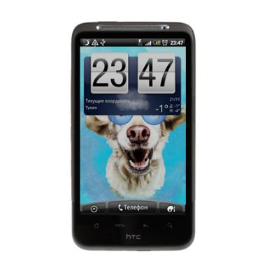 Улыбающийся ретривер в голубых очках - Виниловые наклейки на HTC Desire HD - купить в Москве, страница 2