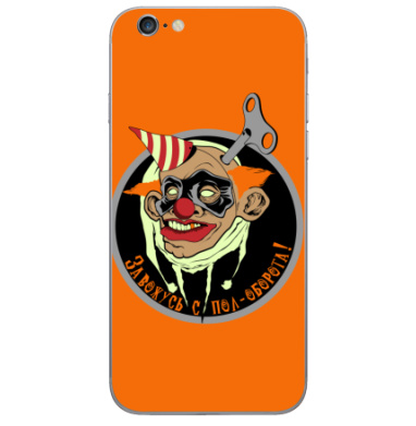 Жуткий Клоун с Заводным Ключом и Улыбкой - Виниловые наклейки на iPhone 6, 6s - купить в Москве, страница 47
