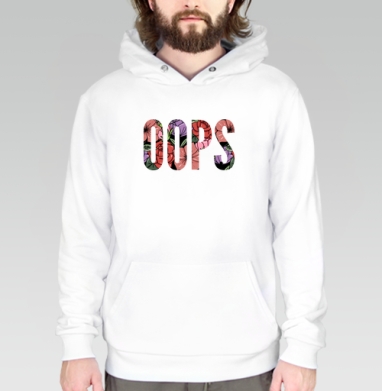 Цветочная Надпись Ошибка OOPS на Сером фоне, Толстовка белая Regular, утепленная