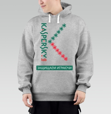 Арканоид Касперского, Толстовка Mjhigh–Mel, утепленная