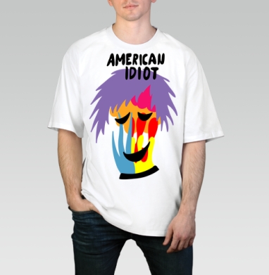 Американский идиот - 665 shop