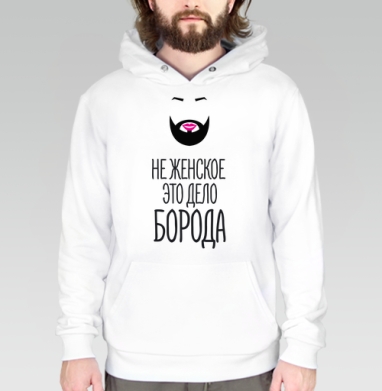 евроБорода - Магазин футболок toytea - Дизайнерские принты