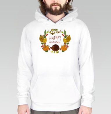 Happy Happy Autumn / Самая счастливая осень, Толстовка белая Regular, утепленная