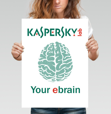 Защита вашего электронного мозга Kaspersky - Магазин футболок maryna - Дизайнерские принты