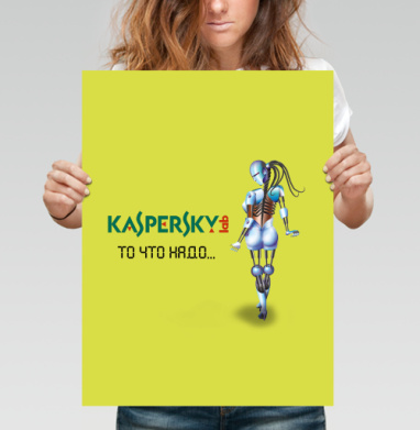 Футуристичный робот Kaspersky – Защита в стиле Sci-Fi - Магазин футболок vk-14677138 - Дизайнерские принты