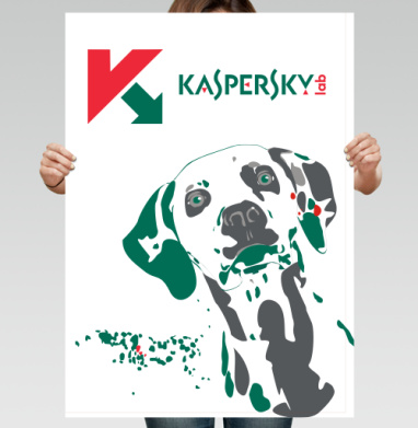 Стилизованный портрет собаки Kaspersky – защита и надежность - Магазин футболок demonwa - Дизайнерские принты
