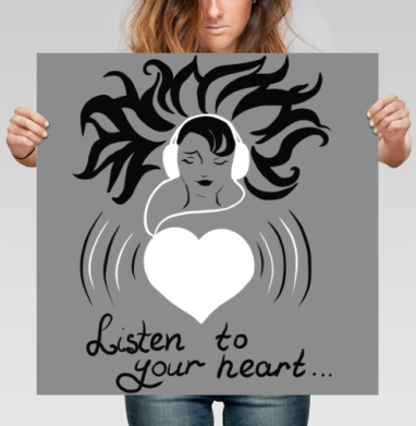 Music in your heart / Музыка в твоём сердце - Магазин футболок Liliya777 - Дизайнерские принты
