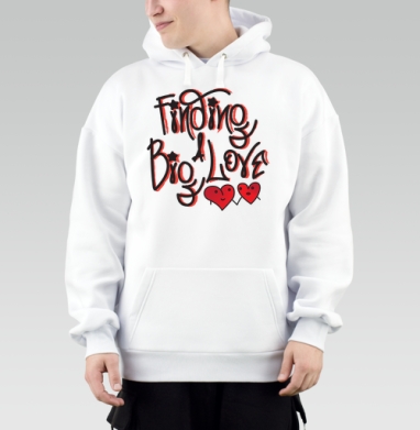 Поиск Большой Любви Finding a Big Love, Толстовка Mjhigh, утепленная