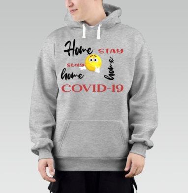 Оставайтесь дома COVID 19 надпись желтый смайлик, Толстовка Mjhigh–Mel, утепленная