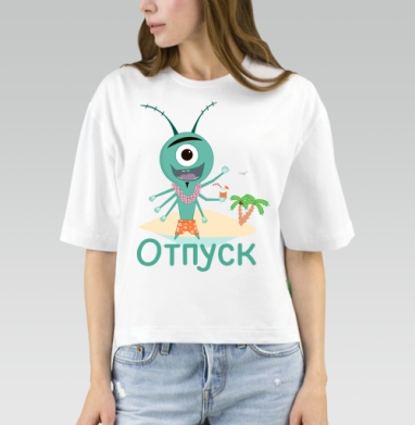 Весёлый зелёный циклоп отдыхает на острове под пальмой в отпуск, Футболка женская оверсайз Mido