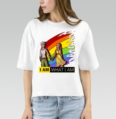 Футболка с радужным принтом «I AM WHAT I AM» - Arde was here