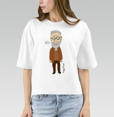 Sigmund Siggy Freud / Зигмунд Сигги Фрейд, Футболка женская оверсайз Mido