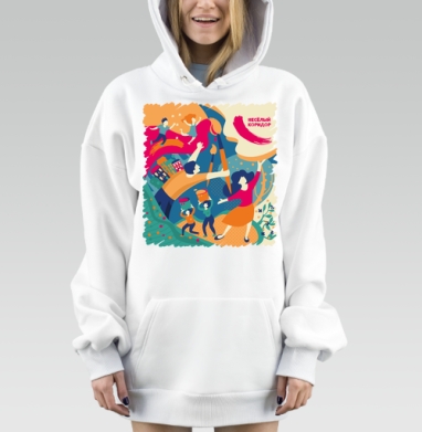 Яркое креативное творчество людей веселый коридор, Hoodie Mjhigh Dig, оверсайз, утепленная