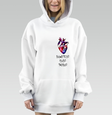 Сердце бьется для тебя яркие оттенки красного и синего, Hoodie Mjhigh Dig, оверсайз, утепленная