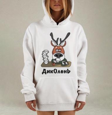 Ленивый олень пьёт чай ДикОлень, Hoodie Mjhigh Dig, оверсайз, утепленная