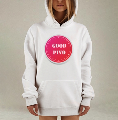 Круглый красный логотип с надписью хорошее пиво для отдыха, Hoodie Mjhigh Dig, оверсайз, утепленная