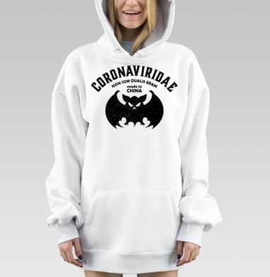 Черно белый силуэт летучей мыши с надписями коронавирус я не тот, Hoodie Mjhigh Dig, оверсайз, утепленная