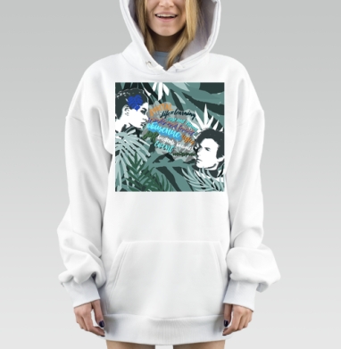 Общение обучение идеи семья цифровая жизнь event, Hoodie Mjhigh Dig, оверсайз, утепленная