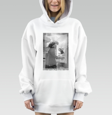 Силуэт человека за стеклом с тенями одиночество внутренней борьбы, Hoodie Mjhigh Dig, оверсайз, утепленная