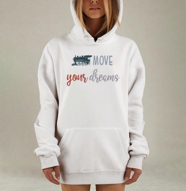 Следуй за своими мечтами с паровозом навстречу, Hoodie Mjhigh Dig, оверсайз, утепленная