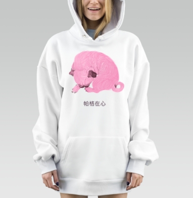 Розовая собака с глубоким смыслом и китайскими иероглифами, Hoodie Mjhigh Dig, оверсайз, утепленная