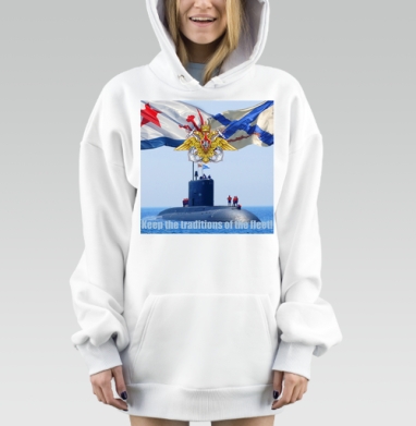 ПОДВОДНАЯ ЛОДКА, Hoodie Mjhigh Dig, оверсайз, утепленная