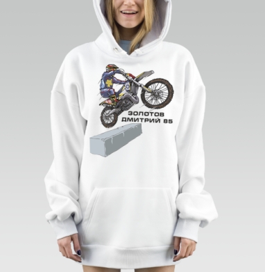 Золото российского эндуро - Магазин футболок HARDENDURO